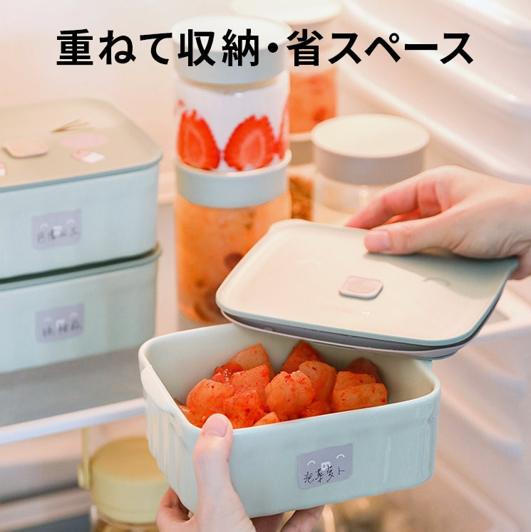 福袋 おしゃれキッチン用品 BUYDEEM 琺瑯鍋 22cm セラミック容器２個 計４点 21,800円　