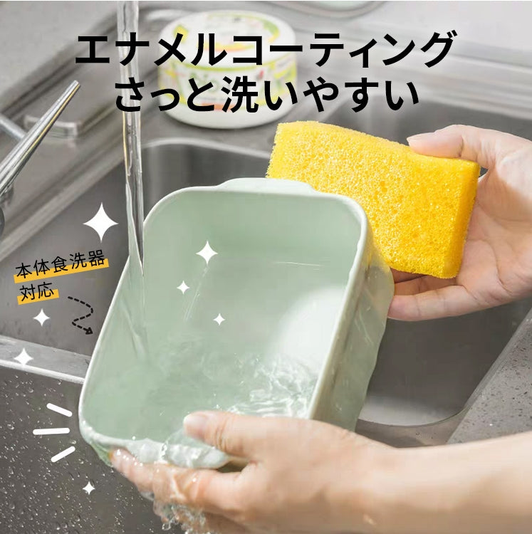 福袋 おしゃれキッチン用品 BUYDEEM 琺瑯鍋 22cm セラミック容器２個 計４点 21,800円　